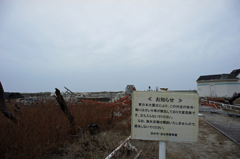 DSC03936.jpg