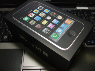 DSCF9122.jpg