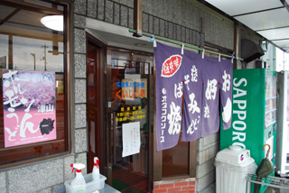 DSC_1108.jpg