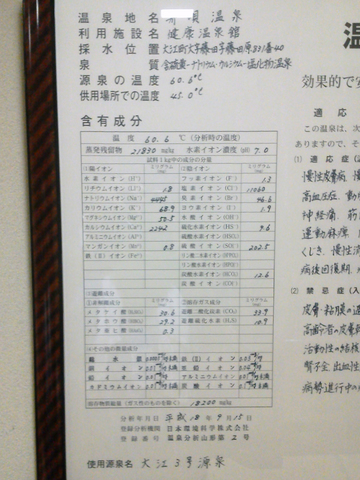 NEC_0032.jpg