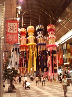 NEC_0380.jpg