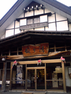 PAP_0055.jpg