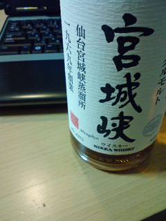 PAP_0070.jpg