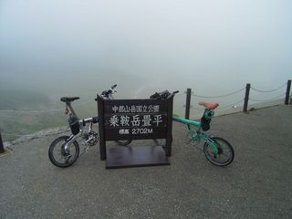 R0012647.jpg