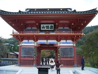 R0012832.jpg