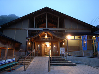R0018365.jpg