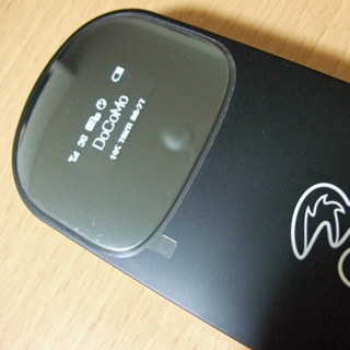 huawei_e585.JPG