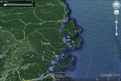 kamaishi-kesennuma.jpg