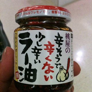 image-20110222193042.png
