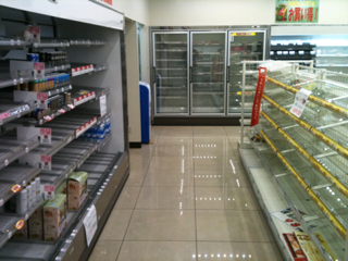 image-20110326192942.png