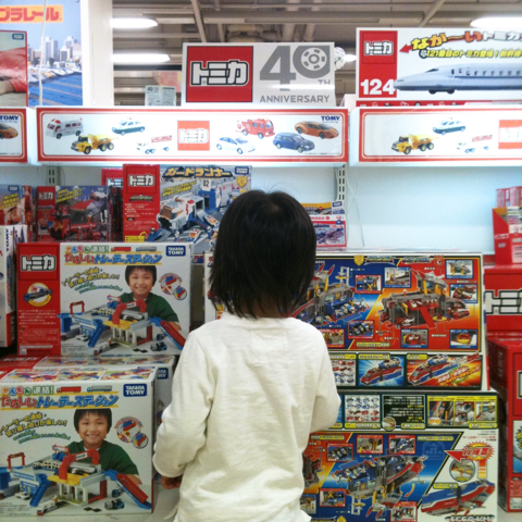 image-20110512220441.png