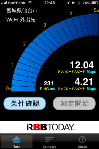 image-20121020124935.png