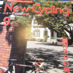 iphone/image-20130907015948.png
